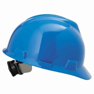 MSA V-Gard Protective Hard Cap w/Fas-Trac Ratchet Suspension from GME Supply
