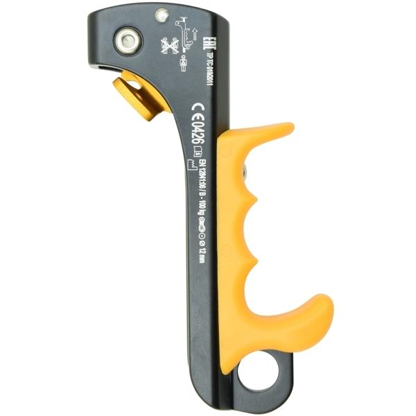 FUTURA Hand System from GME Supply