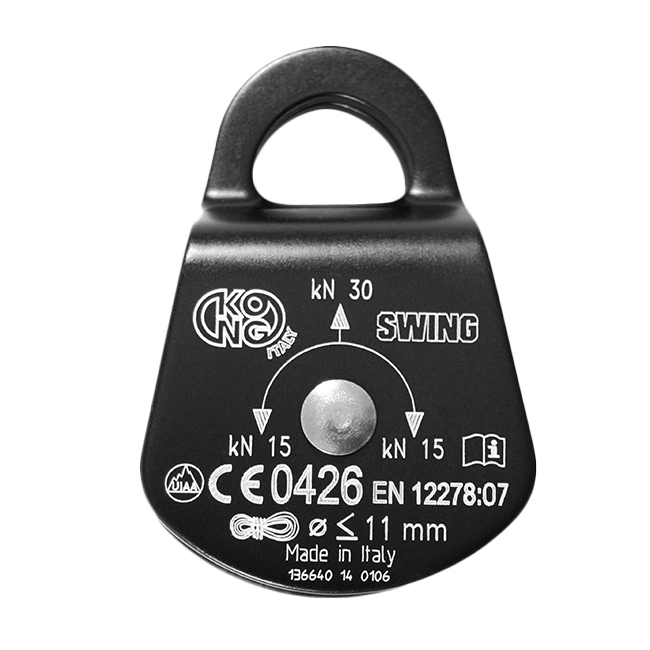 Kong Swing Pulley from GME Supply