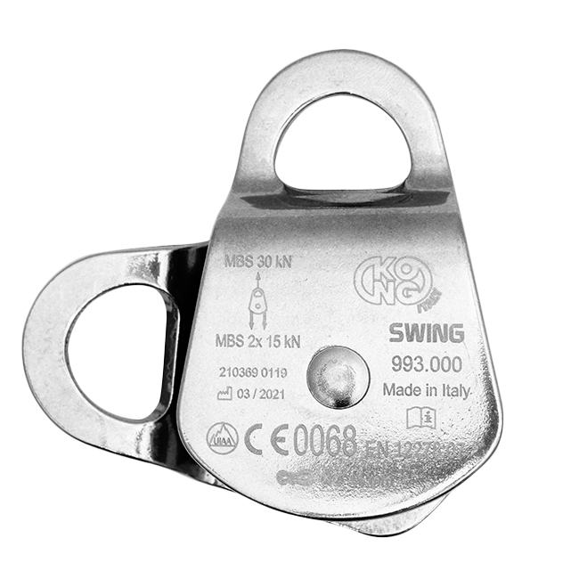Kong Swing Pulley from GME Supply
