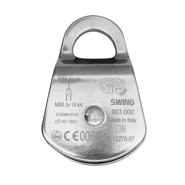 Kong Swing Pulley from GME Supply