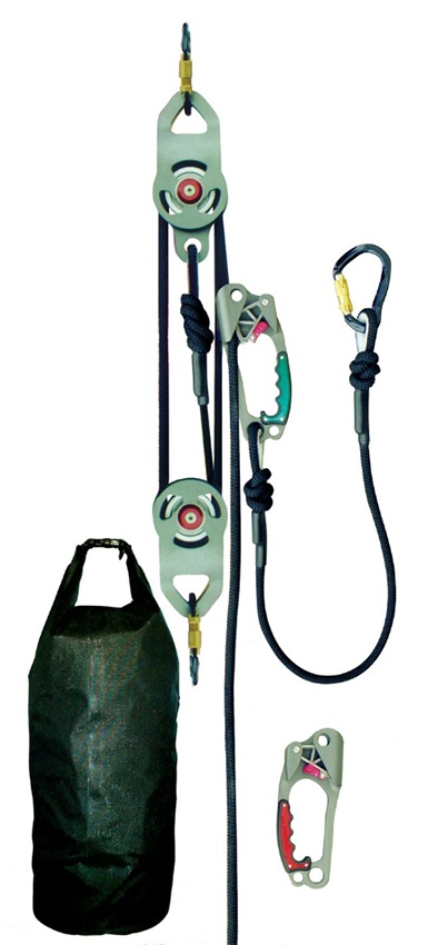 MSA Rescue Utility System from GME Supply