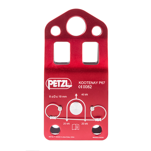P67 Petzl Kootenay Knot-Passing Pulley from GME Supply